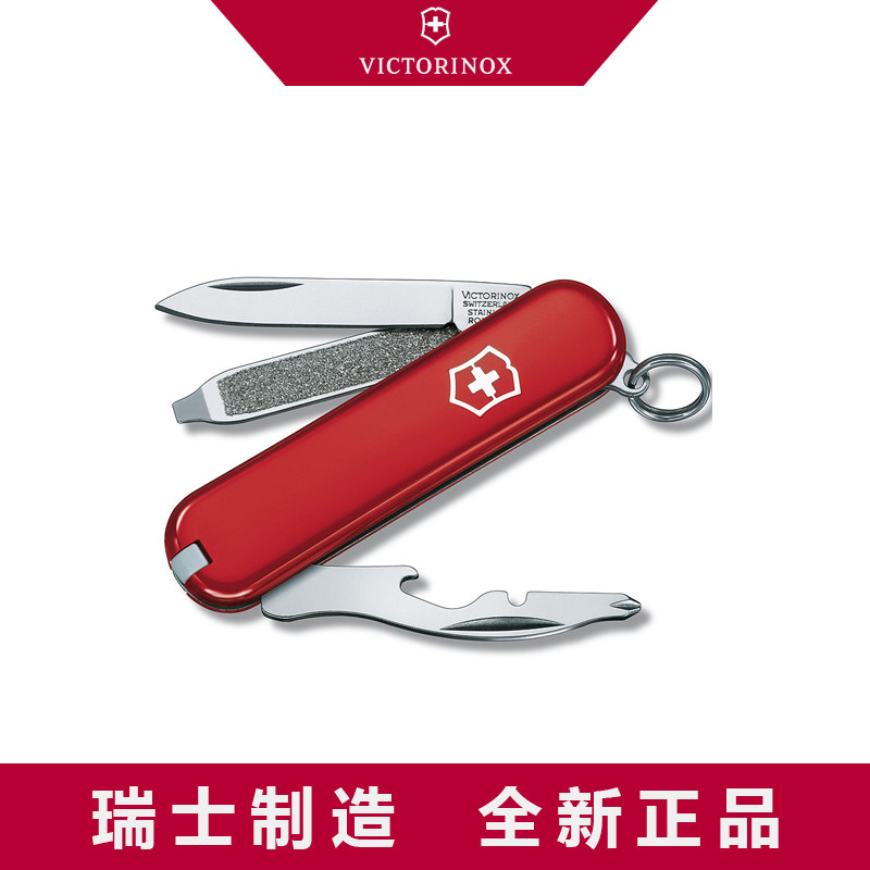 维氏瑞士军刀司号员58mm迷你EDC随身多功能小刀正品瑞士军士刀
