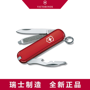 维氏瑞士军刀司号员58mm迷你EDC随身多功能小刀正品瑞士军士刀