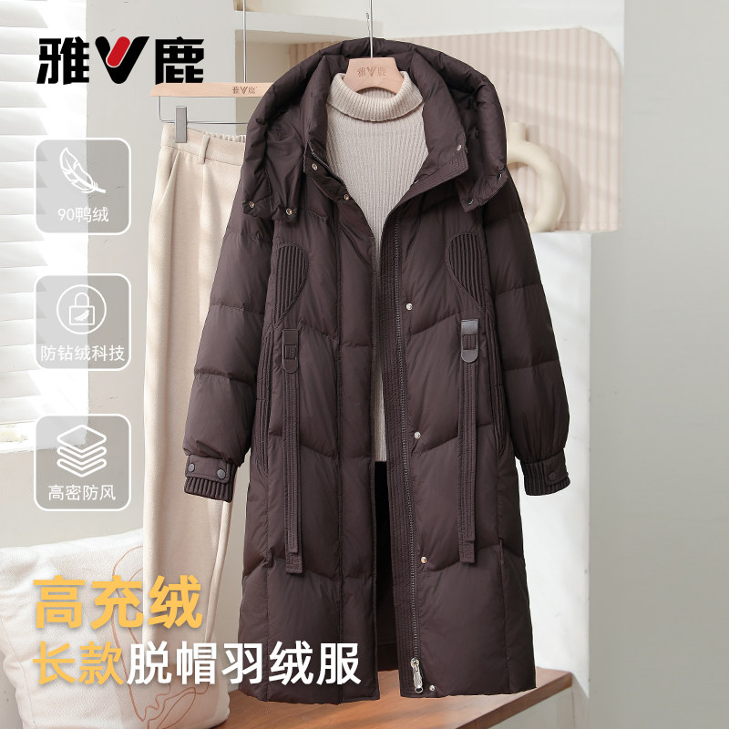 雅鹿2025新款中长羽绒服
