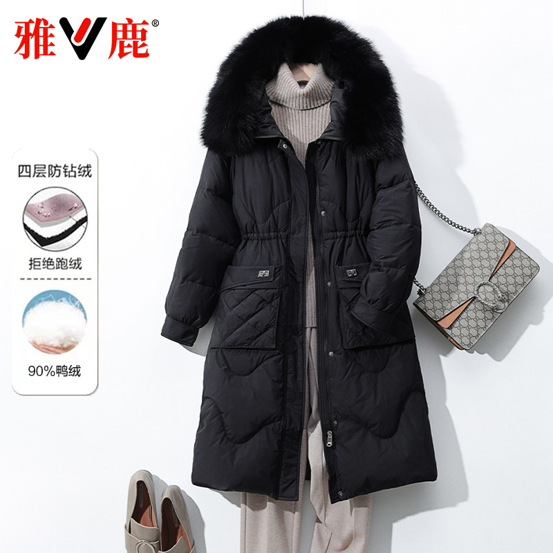 雅鹿连帽狐狸毛领加厚保暖羽绒服