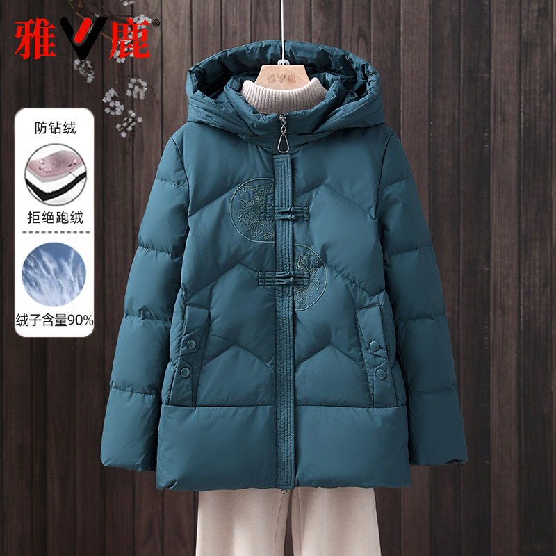 雅鹿中老年奶奶喜庆保暖羽绒服