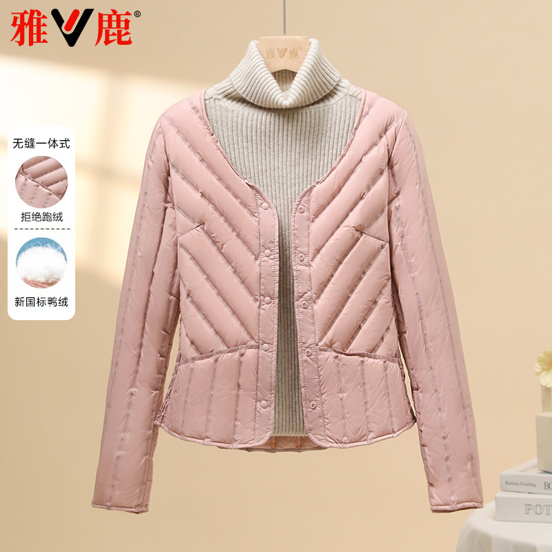 雅鹿保暖短款无领羽绒服打底修身