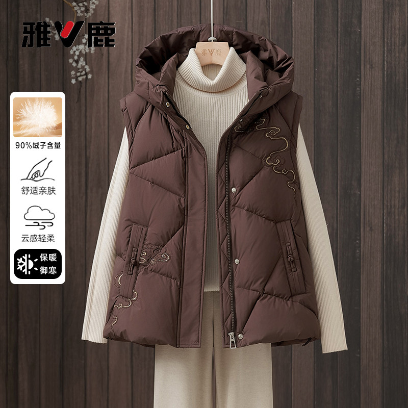 雅鹿中老年羽绒服马甲女