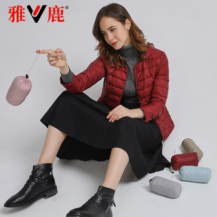 雅鹿正品2022秋冬新款轻薄款羽绒服内胆女短款无领中老年妈妈外套