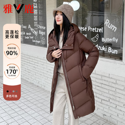 雅鹿冬季中长款羽绒服女过膝加长防风保暖小个子加厚百搭休闲外套