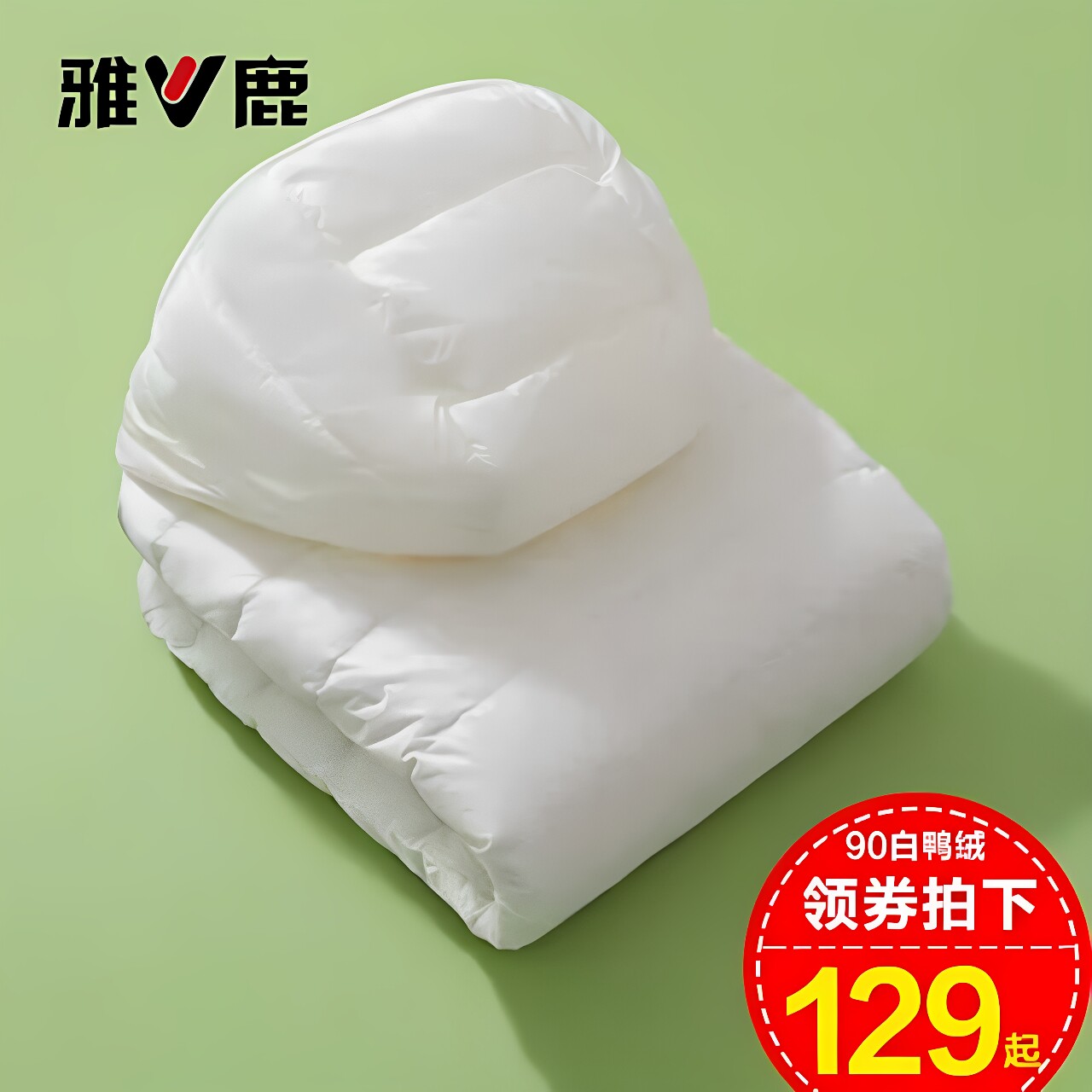 雅鹿2022年薄款羽绒服排骨外套
