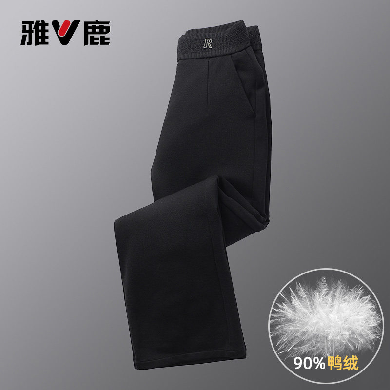 雅鹿2025新款小个子大码羽绒裤