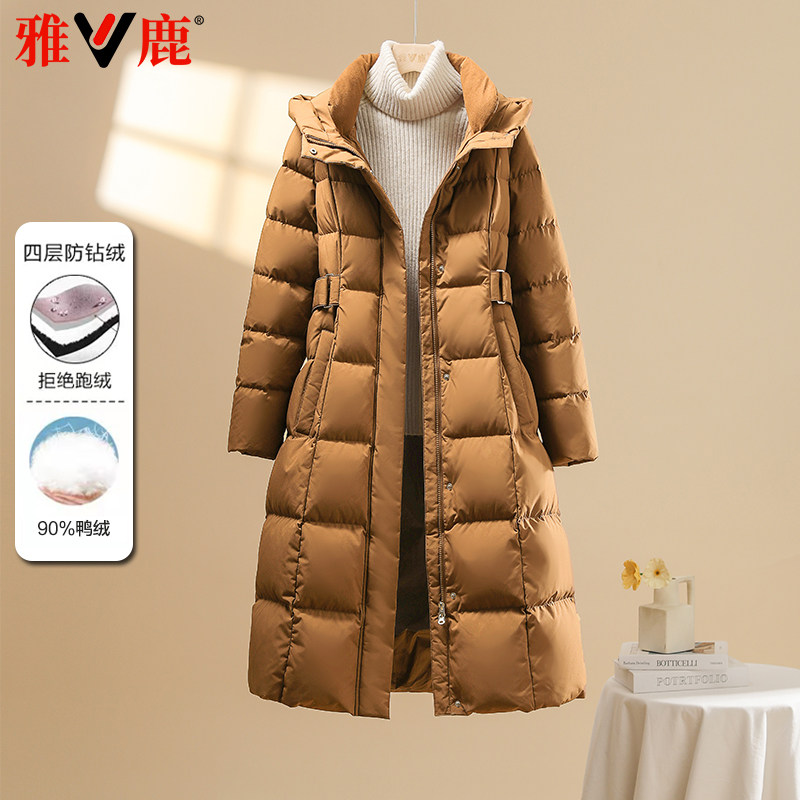 雅鹿2025冬新款羽绒服女长款连帽韩版通勤纯色收腰简约百搭外套冬