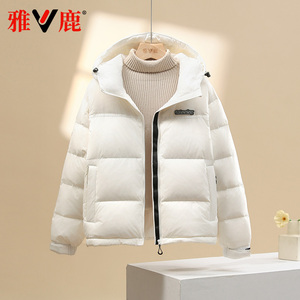 雅鹿短款加厚保暖羽绒服女
