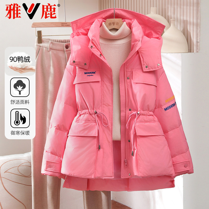 雅鹿冬季新款羽绒服女