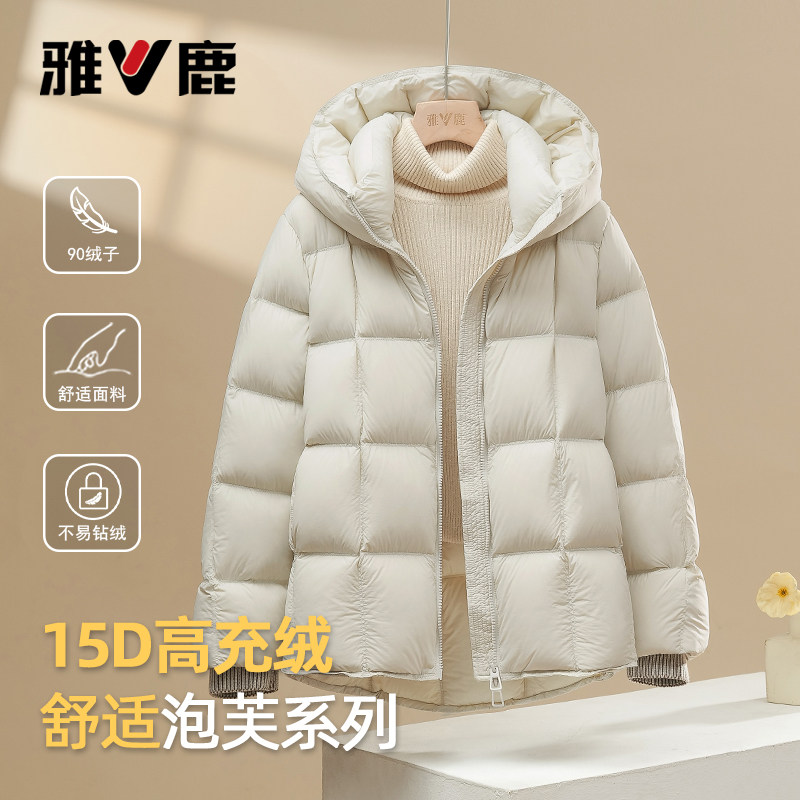 雅鹿女秋冬短款连帽面包羽绒服