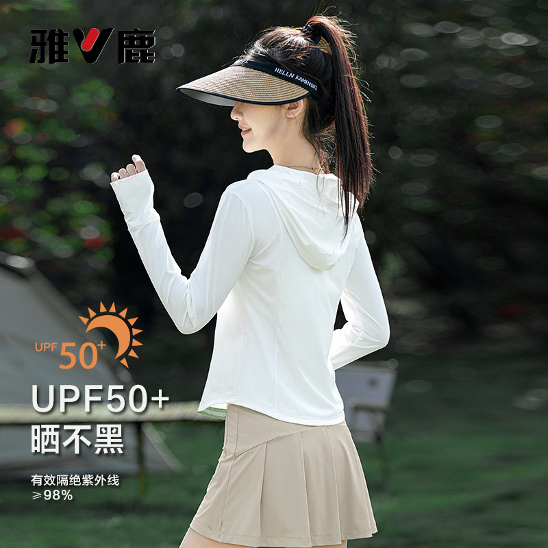 雅鹿冰丝夏季透气防晒服女