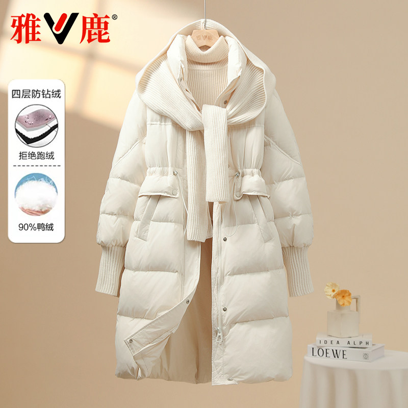 雅鹿防风保暖中长连帽围巾羽绒服