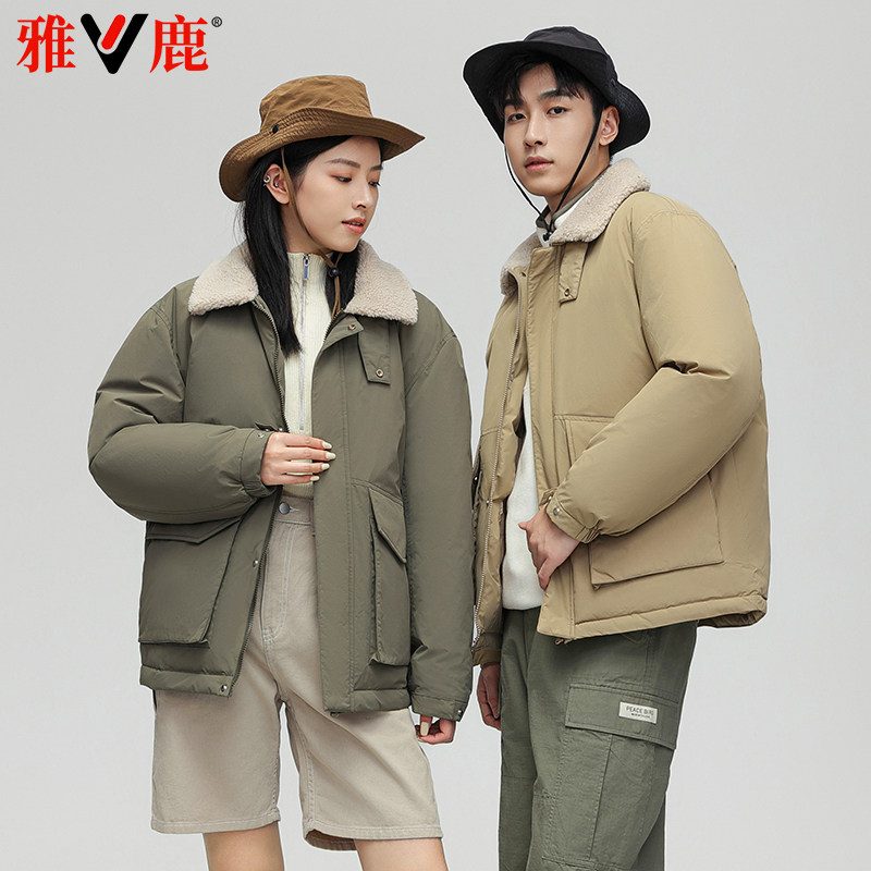 羊羔毛羽绒服男女同款雅鹿潮工装