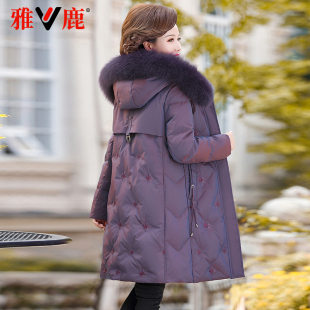 雅鹿2022秋冬新款妈妈羽绒服女中长款连帽韩版时尚中老年品牌外套