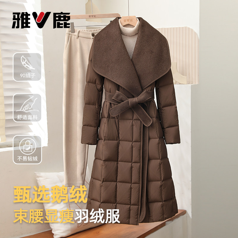 雅鹿女长款加厚鹅绒羽绒服