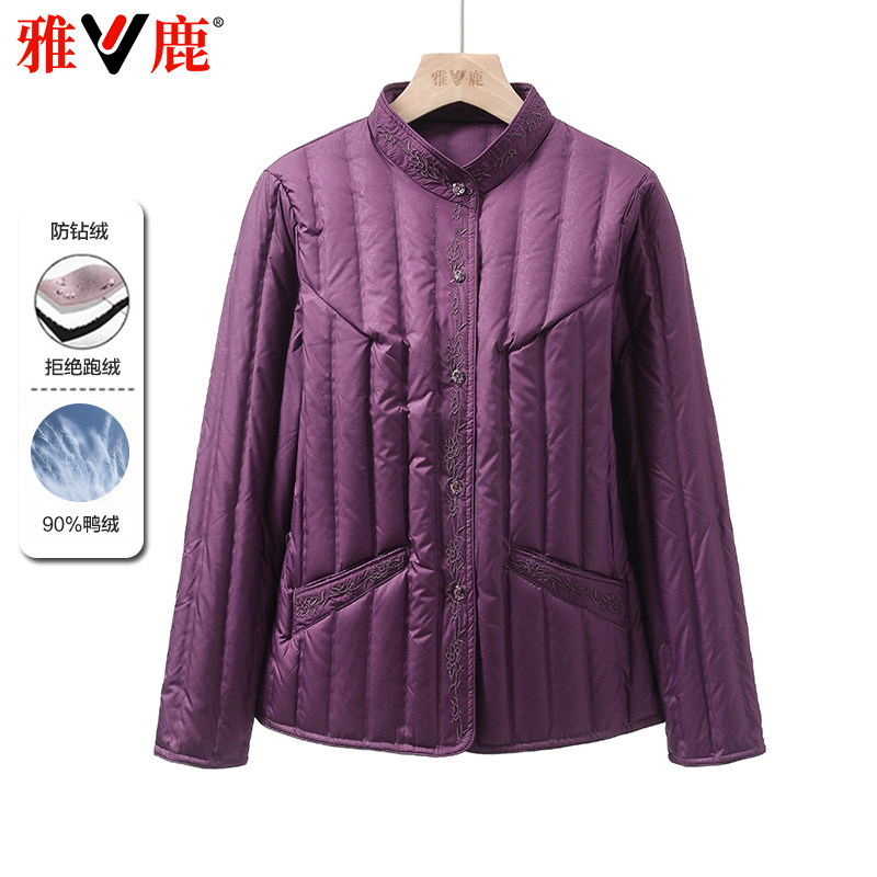 雅鹿2026秋冬中老年羽绒服内胆小个子立领轻薄修身加厚大码妈妈装