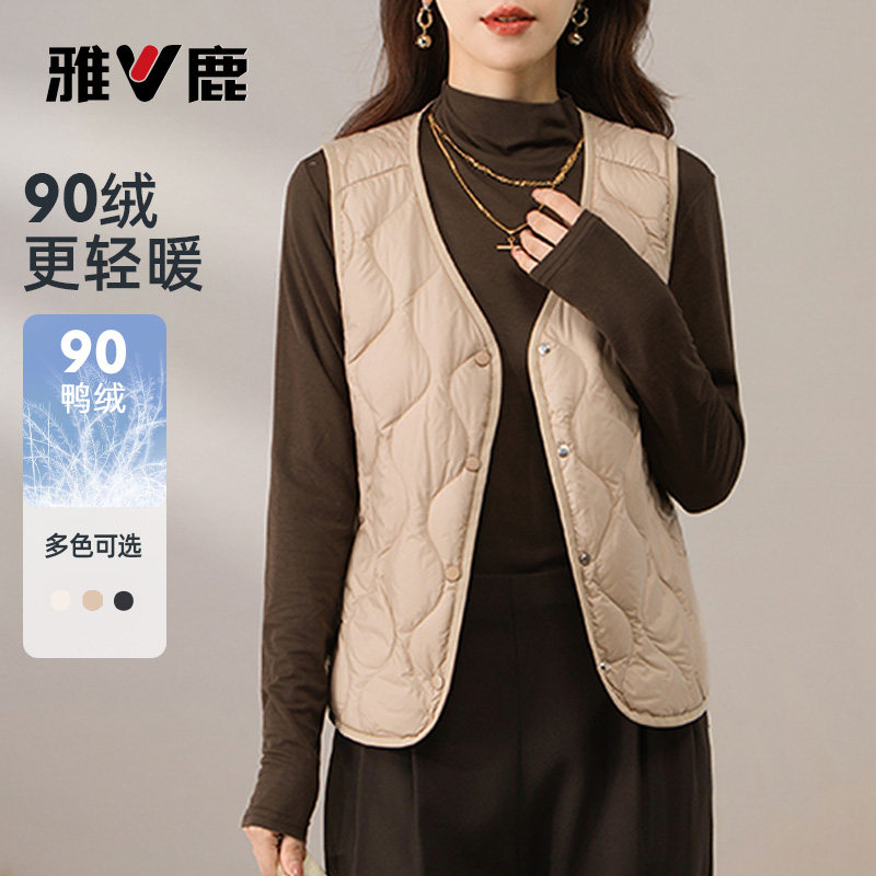 雅鹿冬季新款羽绒轻薄保暖马甲女