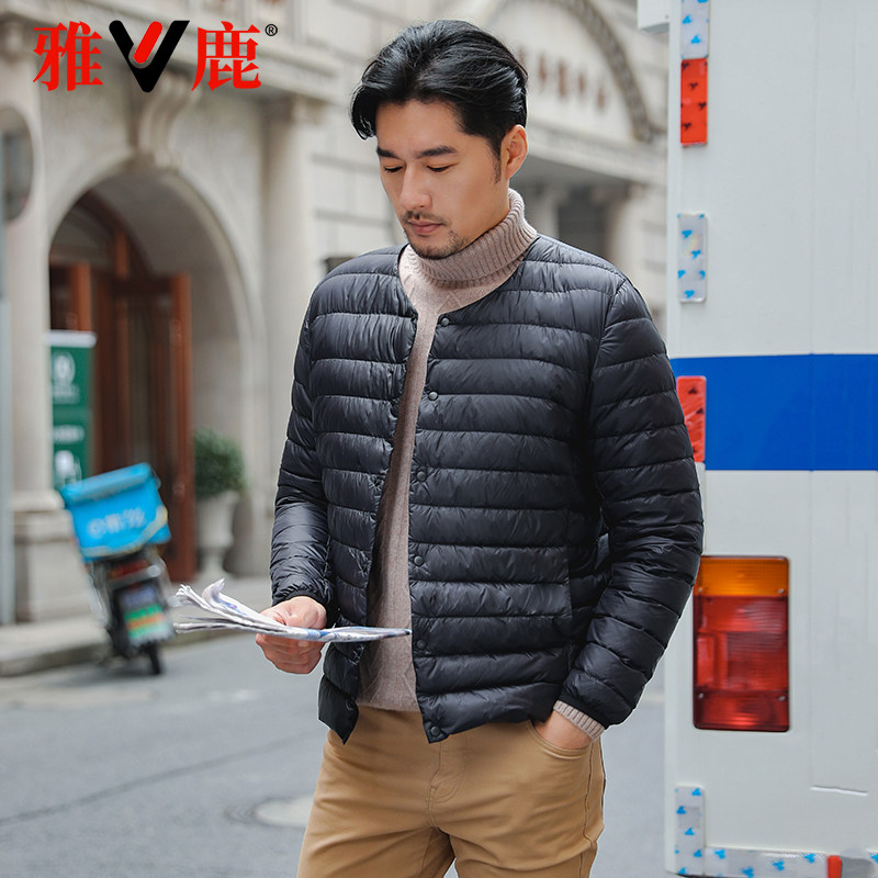 雅鹿轻薄羽绒服男中老年圆领内胆