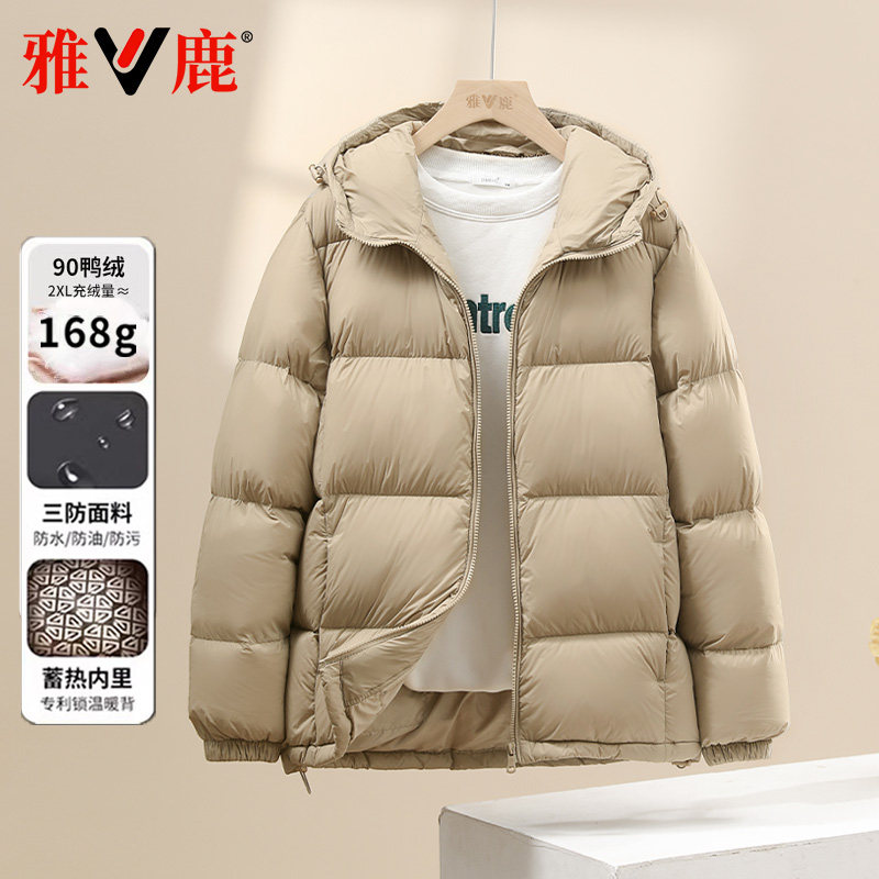 雅鹿连帽大码宽松保暖羽绒服情侣
