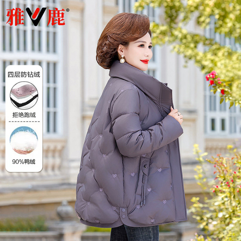 雅鹿中年妈妈羽绒服女大码外套