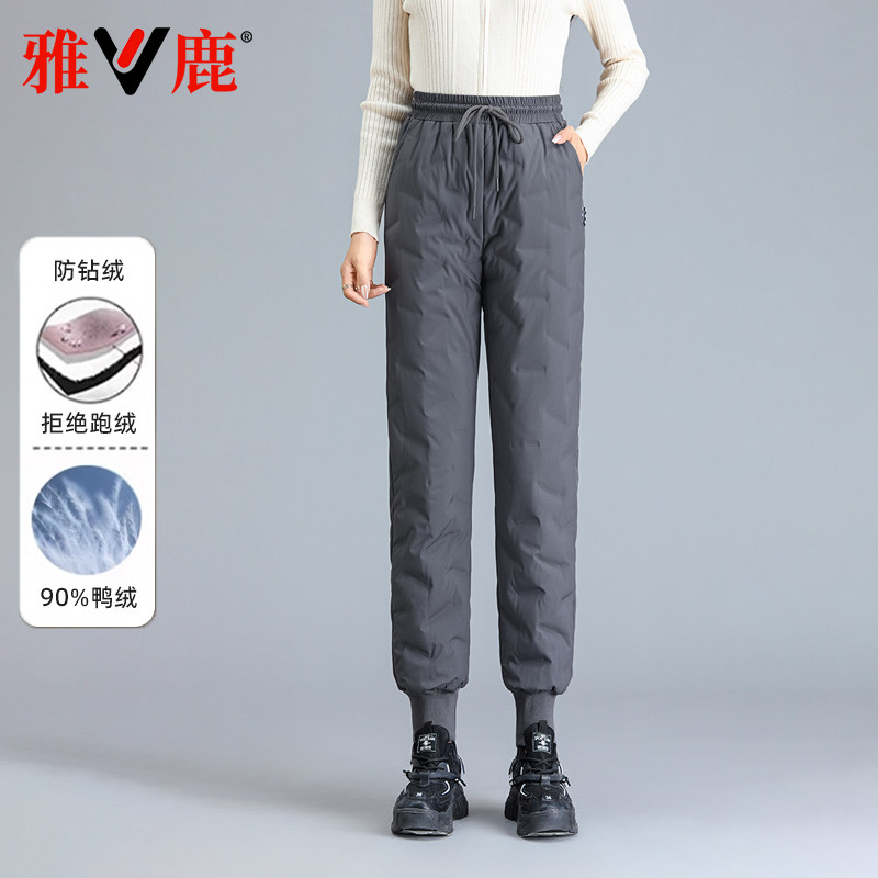 雅鹿中老年妈妈羽绒裤女