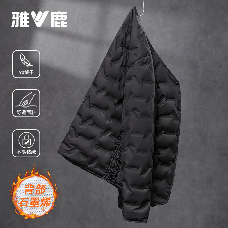 雅鹿2025新款轻薄羽绒服