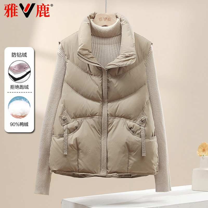 雅鹿百搭小个子立领羽绒服马甲