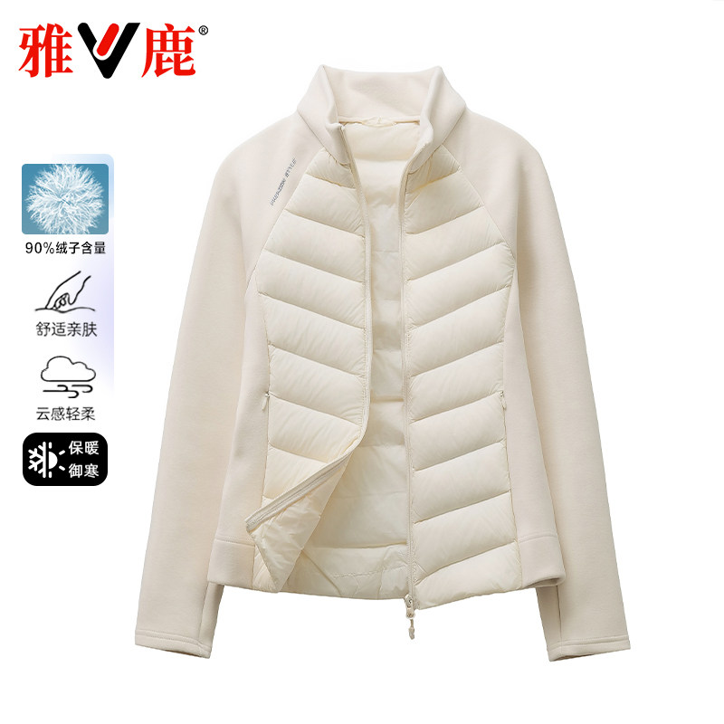 雅鹿运动轻薄羽绒服女登山瑜伽