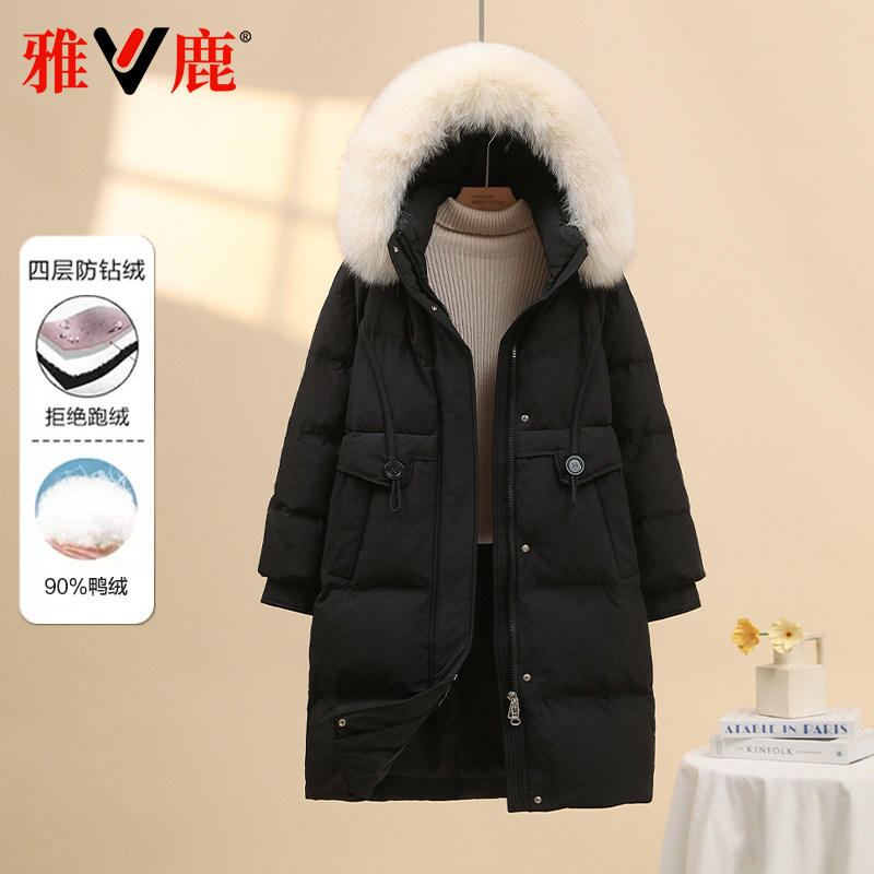 雅鹿中长可拆卸帽狐狸毛领羽绒服
