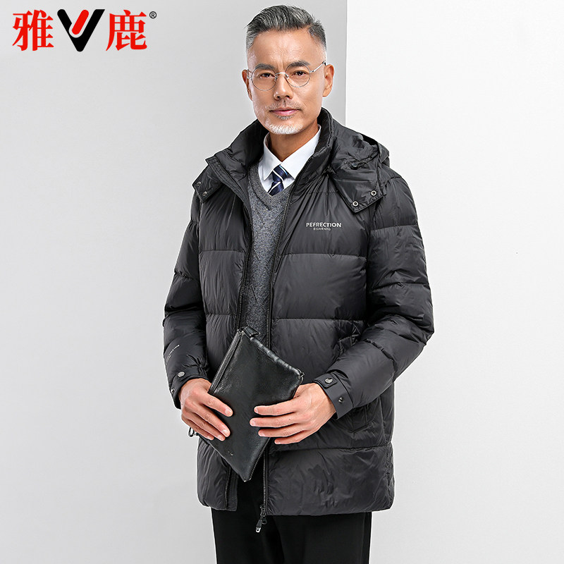 爸爸装羽绒服男中长款雅鹿连帽