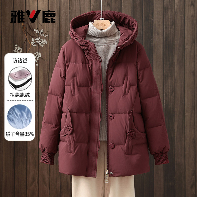 雅鹿中老年加厚保暖羽绒服