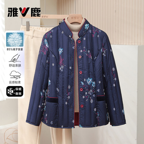 雅鹿2025新款中老年妈妈羽绒服