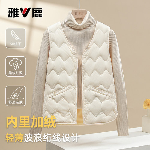 雅鹿秋冬外穿羽绒马甲女中老年