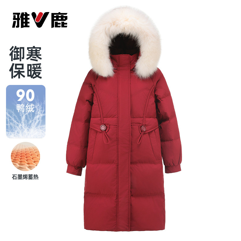 雅鹿中长狐狸毛领羽绒服