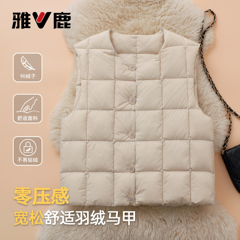 雅鹿轻薄羽绒马甲女冬季大码内胆