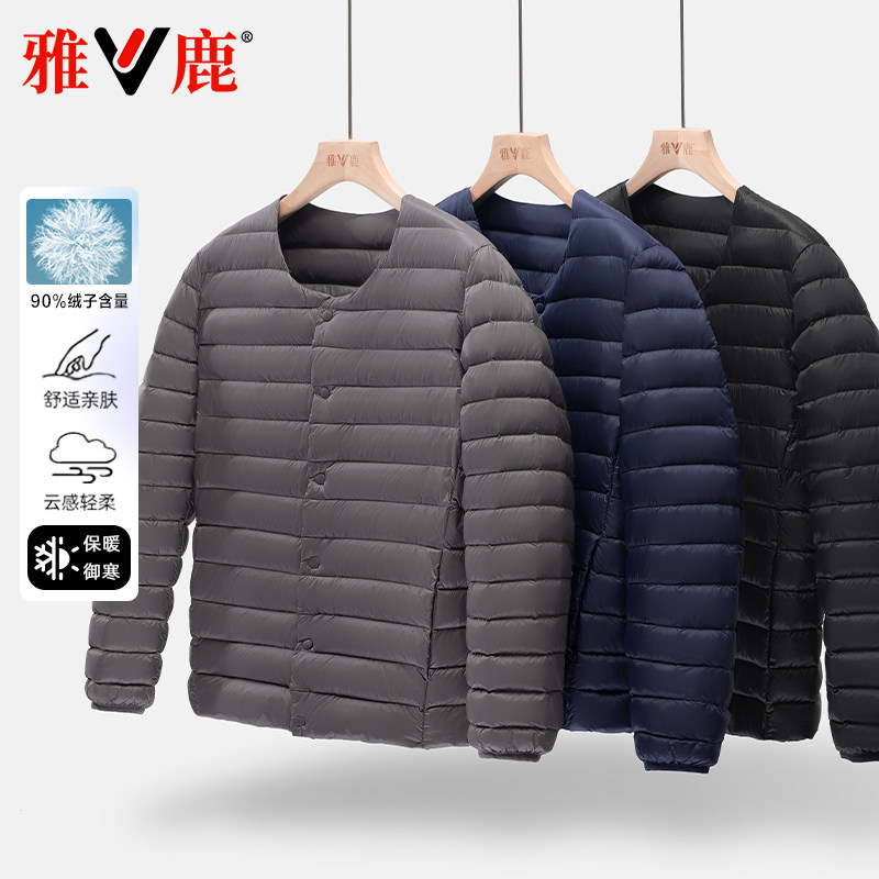 雅鹿2025年新款轻薄羽绒服