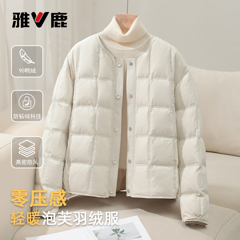 雅鹿2026新款泡芙轻薄羽绒服女小个子韩系轻便简约百搭保暖外套