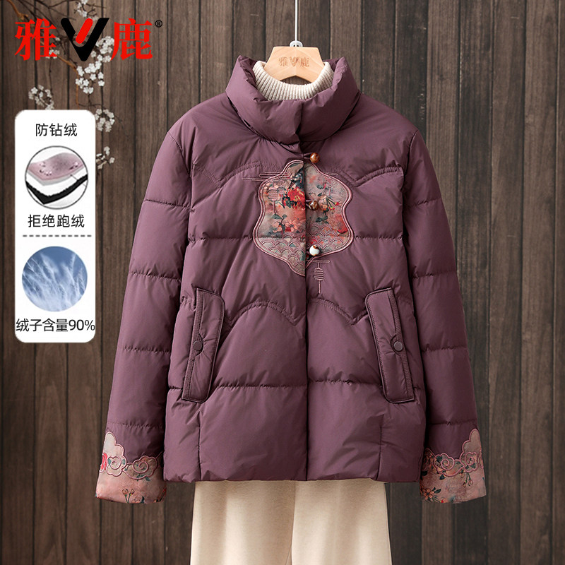 雅鹿羽绒服女短款中老年奶奶外套