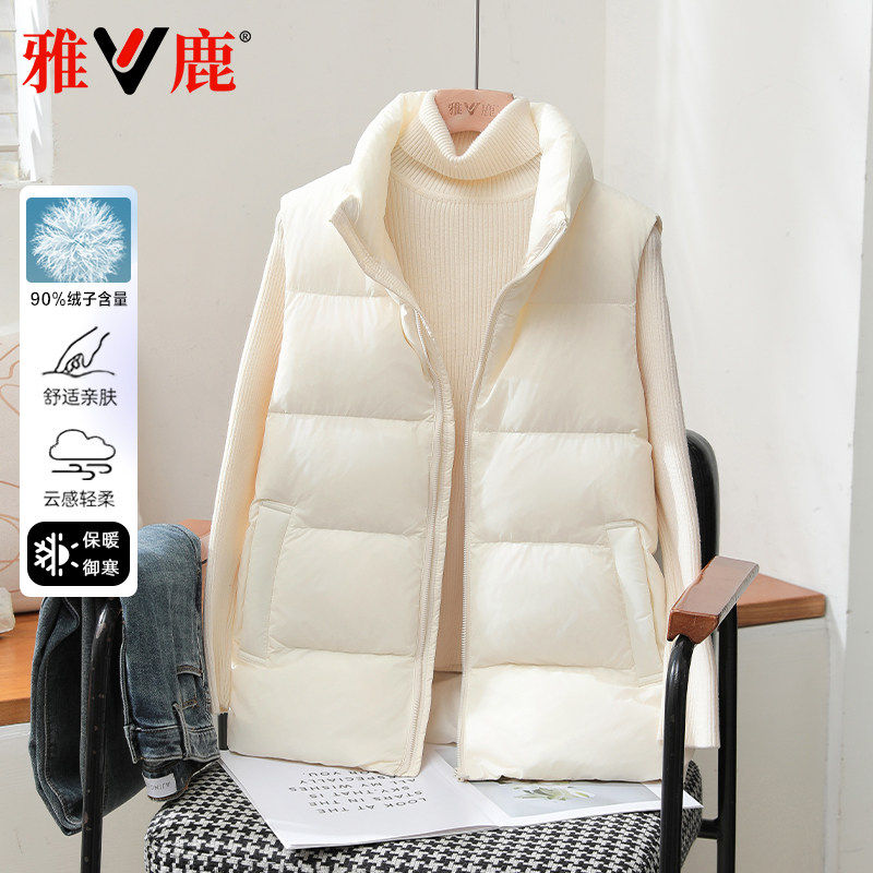 雅鹿羽绒服女背心宽松保暖马甲