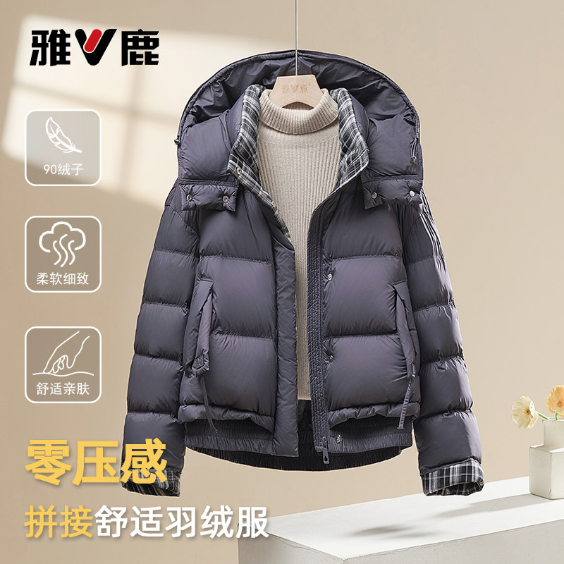 雅鹿加厚保暖羽绒服女