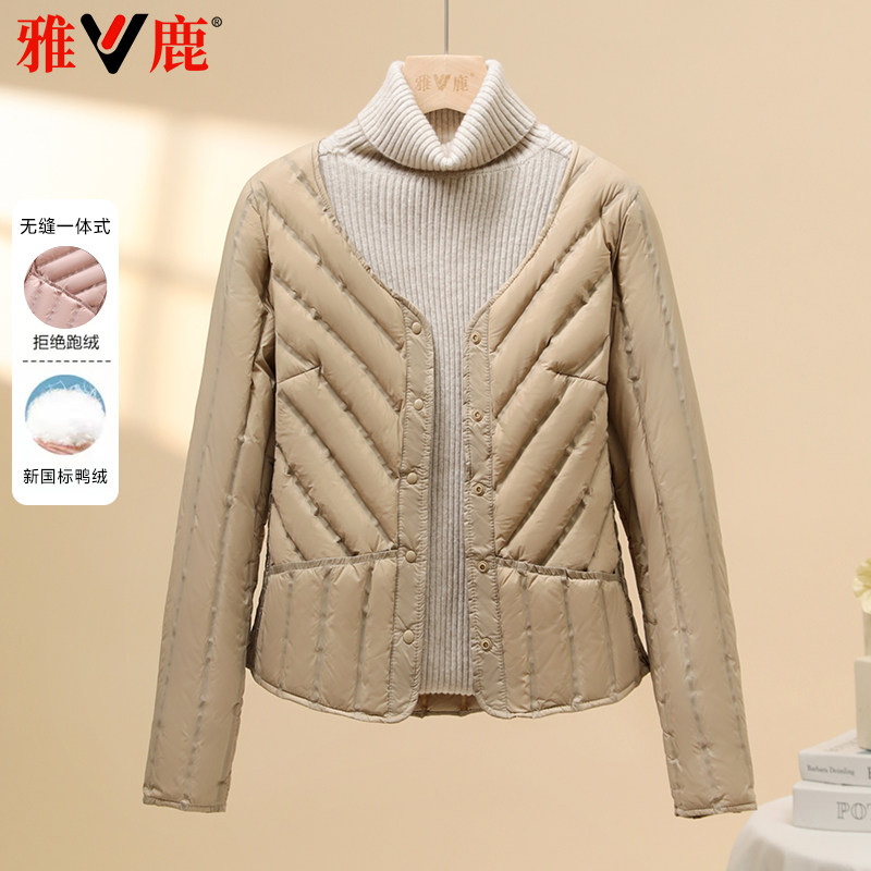 短款羽绒服雅鹿打底修身保暖无领