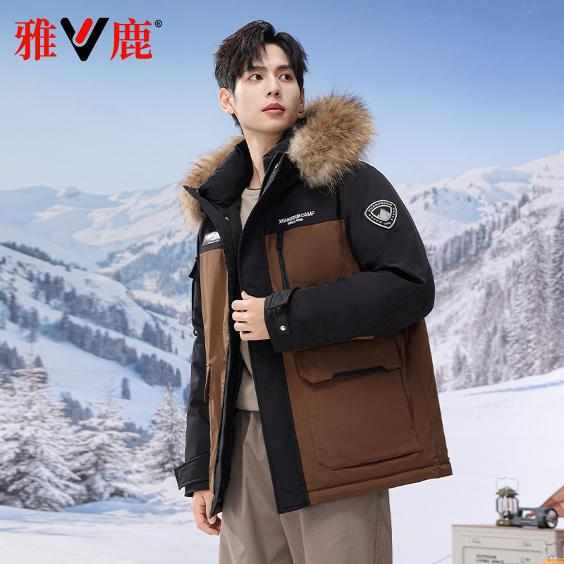雅鹿短款连帽保暖锁温防风羽绒服