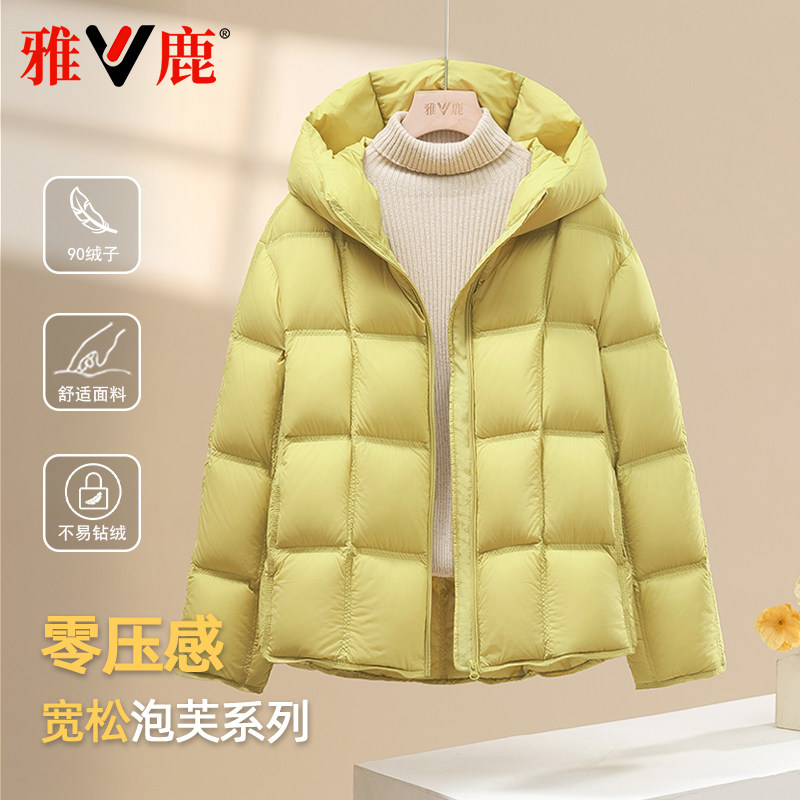 雅鹿女短款面包羽绒服小个子加厚