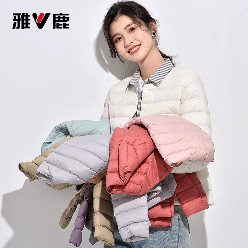雅鹿轻薄款羽绒服内胆时尚圆领
