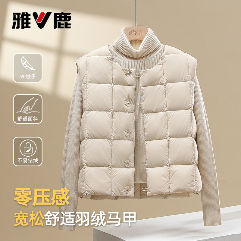 雅鹿新款轻薄羽绒马甲女冬季短款圆领小个子内胆正品背心无袖外套