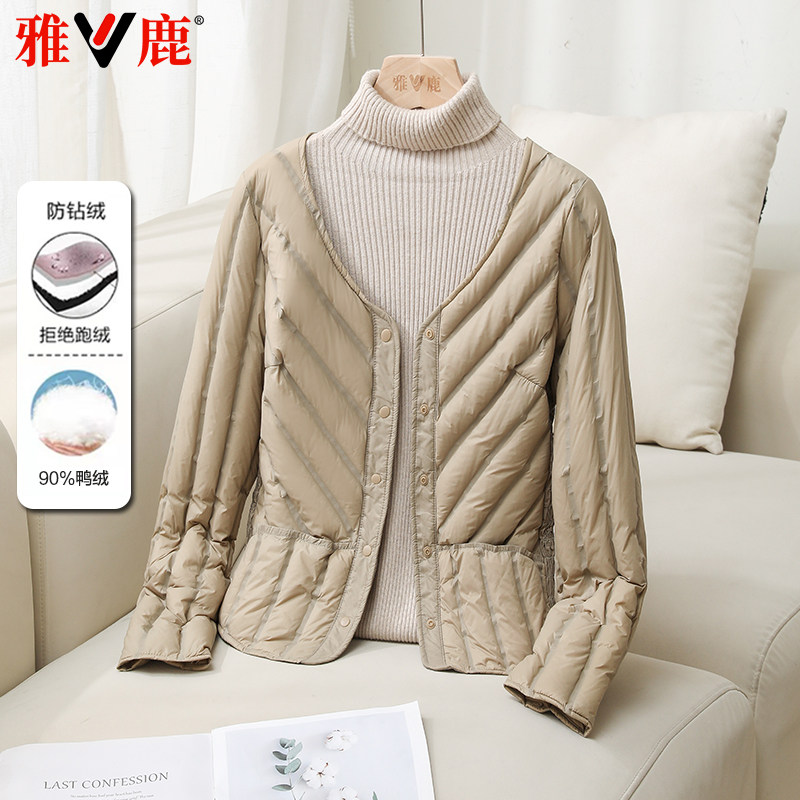 短款修身V领内搭羽绒服保暖