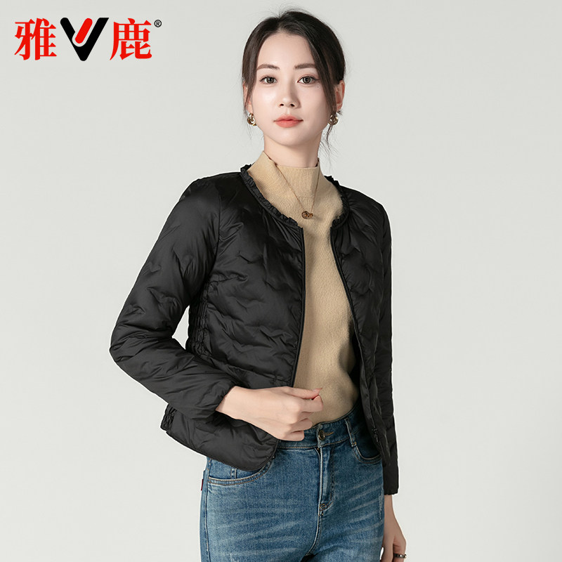雅鹿短款时尚羽绒服马甲