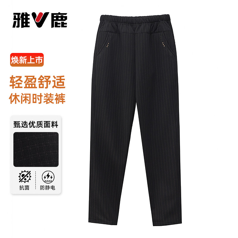 雅鹿中老年休闲直筒卫裤女
