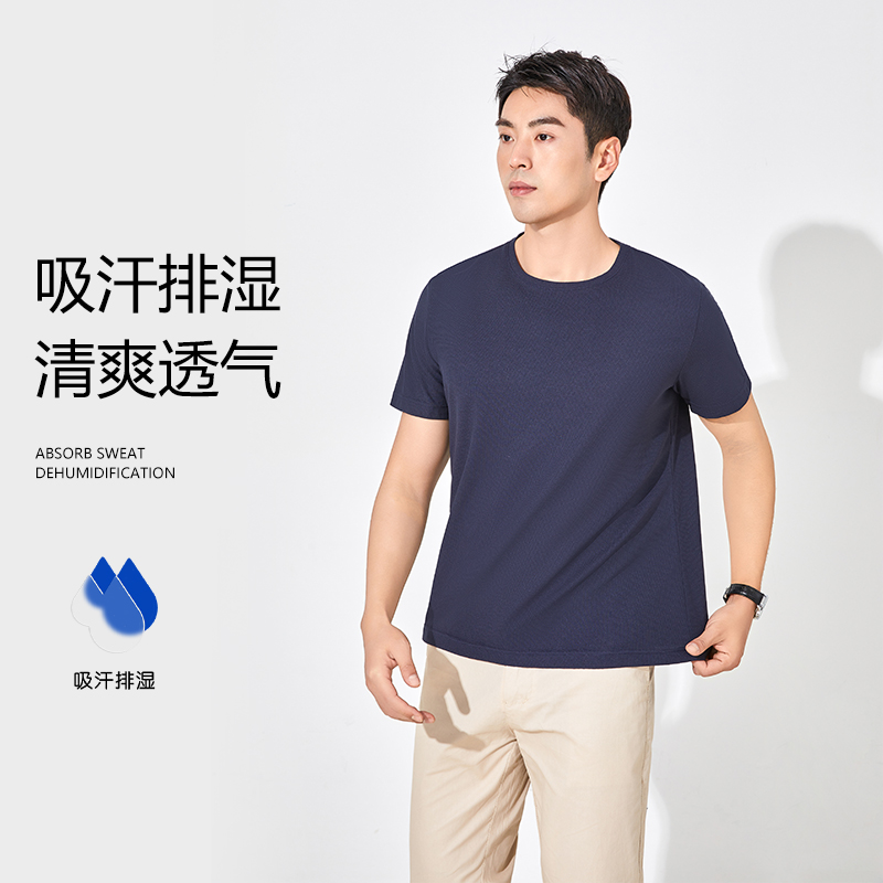 雅鹿2025新款短袖夏季圆领T恤男士中年时尚商务华夫格polo衫上衣
